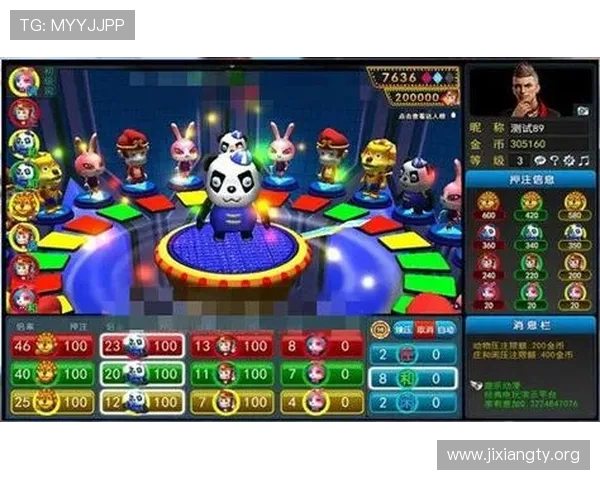 55电玩森林舞会最新版本上线带你体验全新游戏玩法与精彩活动 55电玩森林舞会最新版本上线带你体验全新游戏玩法与精彩活动