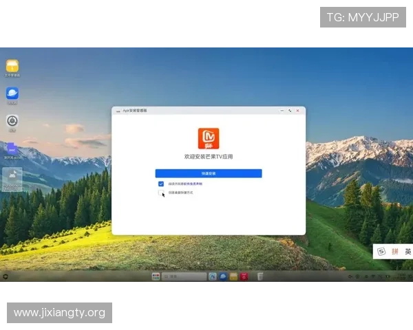 66电子游戏最新版本更新内容详解带你了解新功能与优化体验