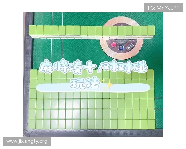 CC电游全攻略：新手入门必看技巧与玩法详解助你轻松上手