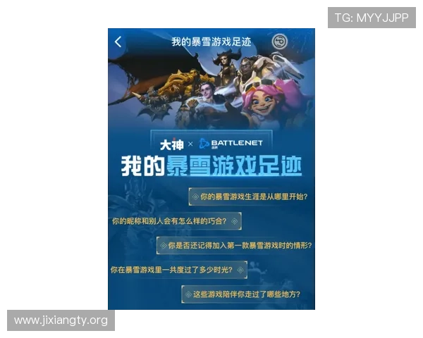 fg电子游戏官网最新游戏上线信息及玩法攻略，助你抢先体验热门游戏内容