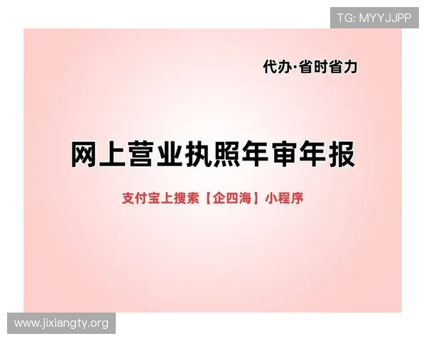 kb彩票网注册流程详解新手玩家快速上手的完整指南