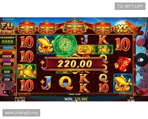 megaways老虎机官网最新优惠活动,丰富奖励等你来领取,提升游戏体验的最佳选择 megaways老虎机官网最新优惠活动,丰富奖励等你来领取,提升游戏体验的最佳选择