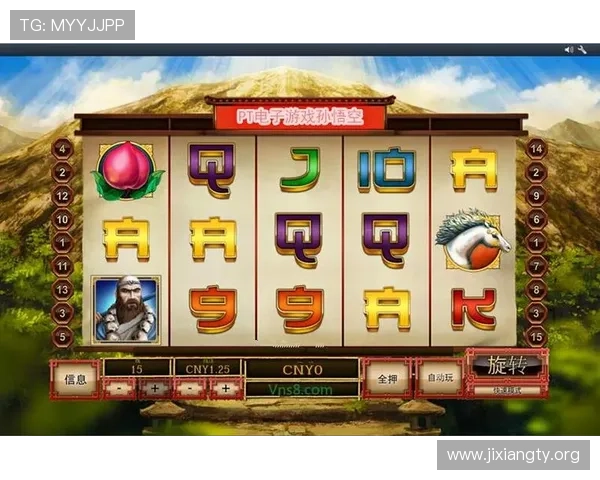 PT国际官网最新版本全面上线，提供最全游戏资讯与客户端下载指南