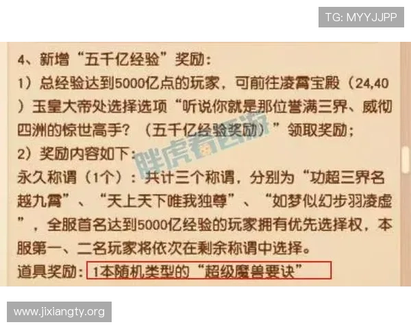 一分快三预测网分享实用的投注技巧和经验帮助玩家提高中奖率