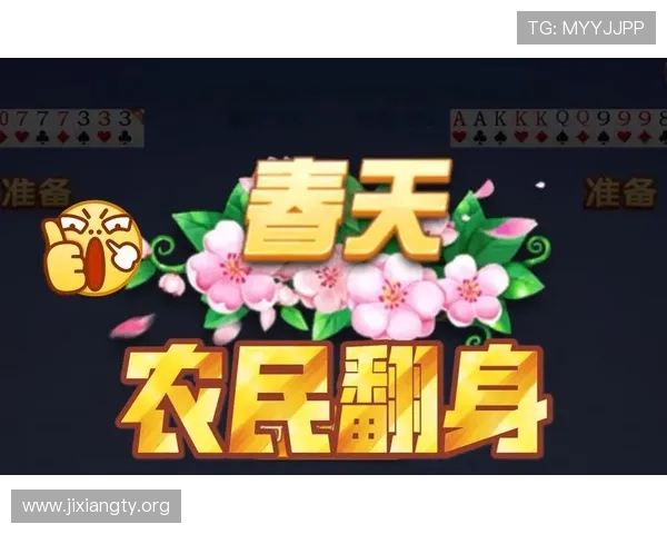 三公大吃小中如何判断牌型赢得更多胜利的实战经验