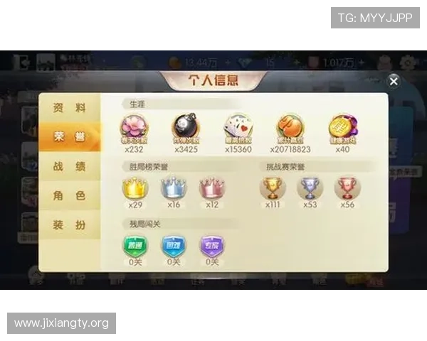 三公玩法最佳实践：提升游戏技巧和策略赢得更多胜利的秘籍