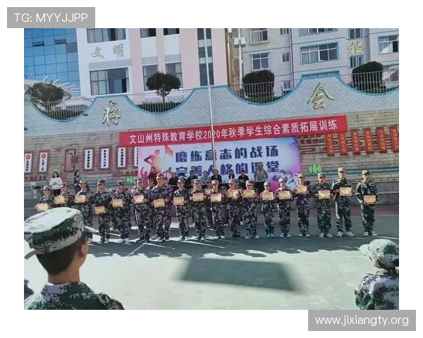 上海三公学校特色项目与课外活动丰富多彩提升学生综合素质的最佳选择