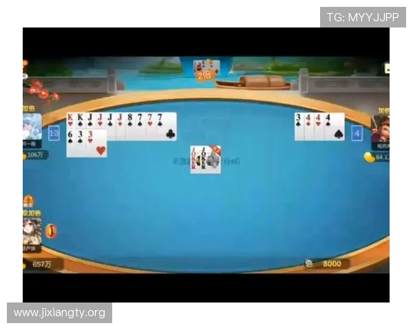 专业斗地主游戏大厅大全，涵盖经典与创新玩法满足不同玩家的多样需求