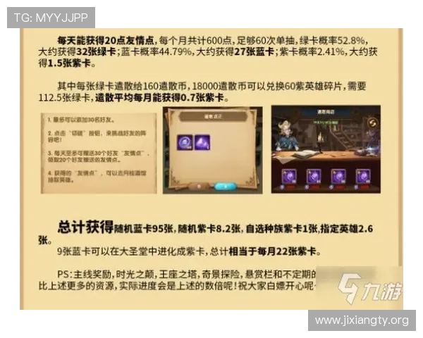 专业玩家教你斗牛游戏中的心理战术与策略分析