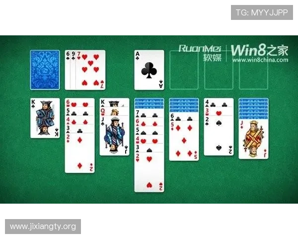 二八杠麻将游戏玩法详解与技巧分享，轻松掌握赢取胜利的秘诀