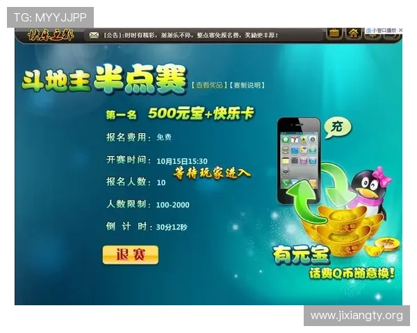 体验最新炸金花在线小游戏平台，享受高清画质和流畅操作带来的极致娱乐体验