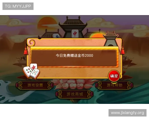 免费炸金花游戏无需下载快速开启多场精彩对战享受无限欢乐时光