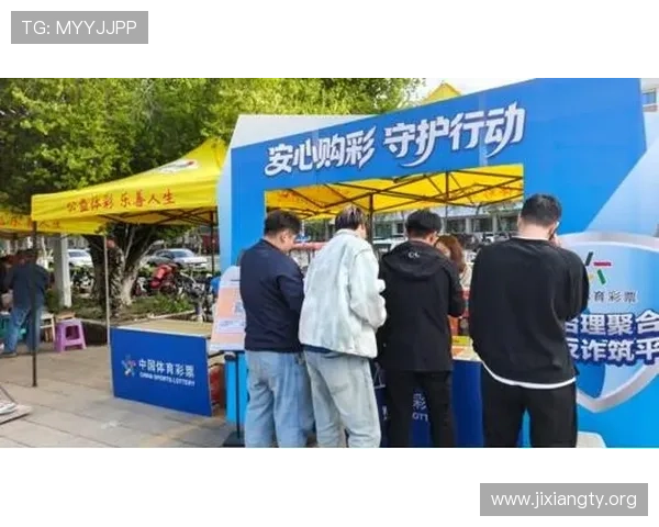 全面解析kb彩票的安全性与合法性，保障您的购彩权益与资金安全