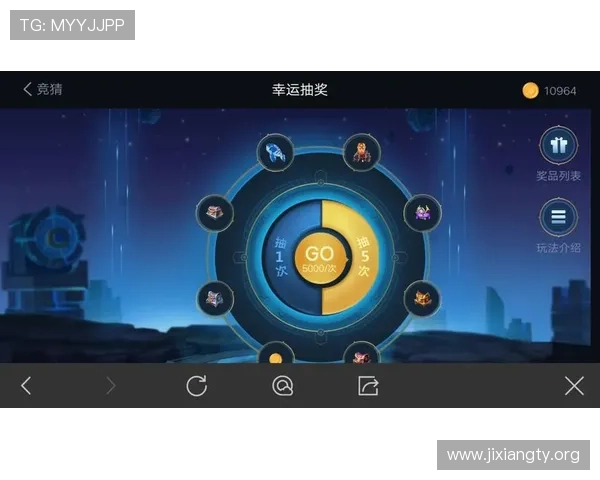 全面解析抽奖模拟器的操作流程与实用技巧助你轻松赢取丰富奖励