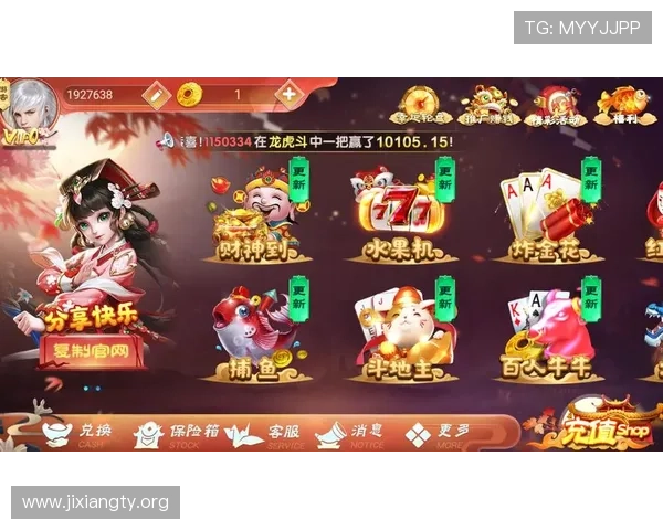 单机炸金花免费休闲版无需注册，随时随地享受纯粹的休闲娱乐体验
