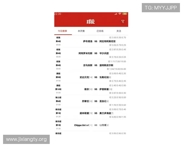 吉祥体育well：专业分析体育赛事预测技巧，帮助玩家提升投注胜率与盈利能力