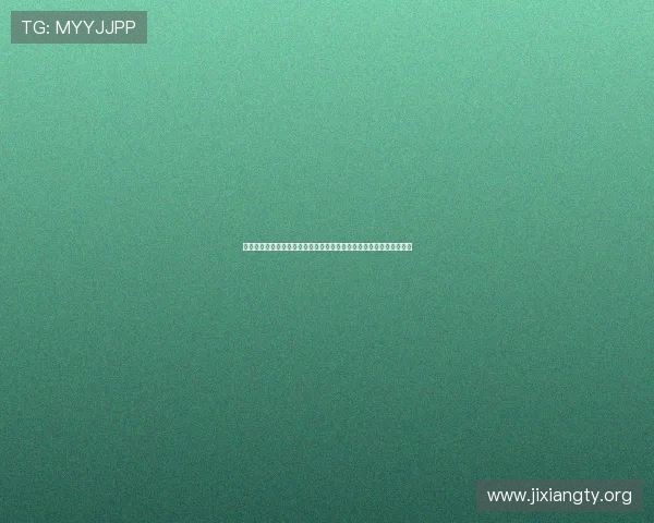 吉祥体育坊手机登录遇到问题怎么办详细解决方案与常见故障排查技巧