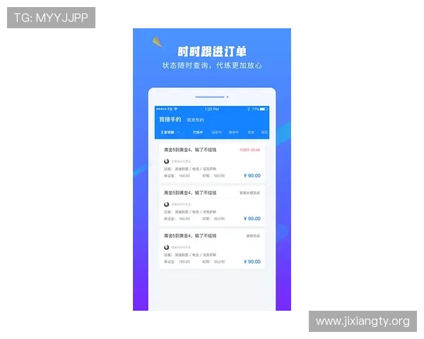 吉祥体育坊网页版用户评价与口碑分析帮助新手选择信赖平台