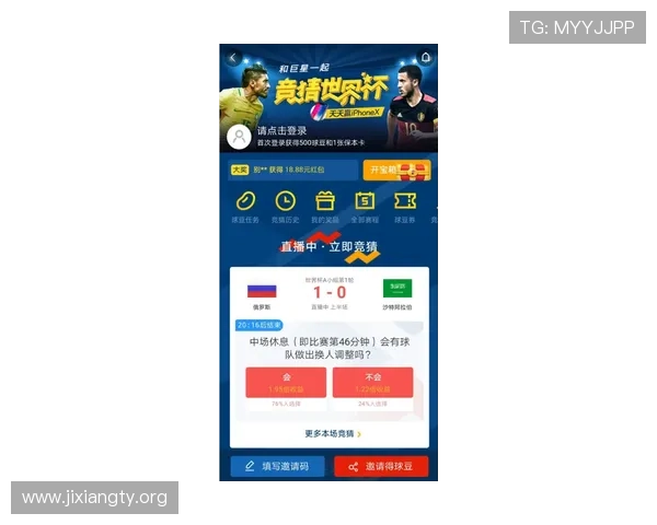 吉祥体育官网为体育爱好者打造一站式娱乐平台，集体育直播、竞猜和资讯于一体