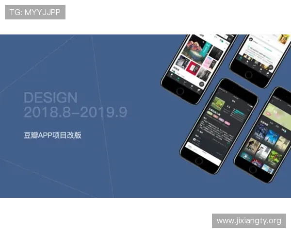 吉祥刷APP最新版本免费下载，确保软件功能全面稳定运行
