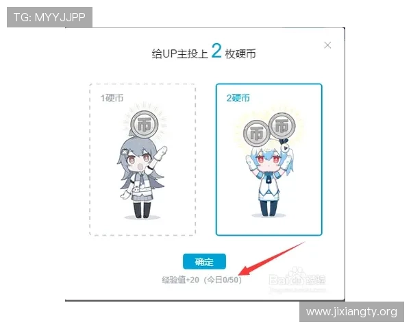 吉祥刷app如何快速提升游戏账号安全等级的实用方法详解