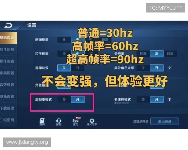 吉祥坊手机游戏充值流程详解帮助玩家轻松完成充值无忧无虑 吉祥坊手机游戏充值流程详解帮助玩家轻松完成充值无忧无虑