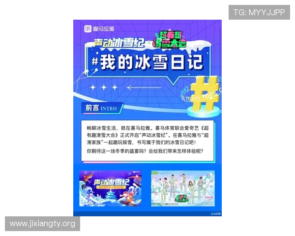 吉祥坊直播观看体育赛事的详细操作流程与技巧分享 吉祥坊直播观看体育赛事的详细操作流程与技巧分享