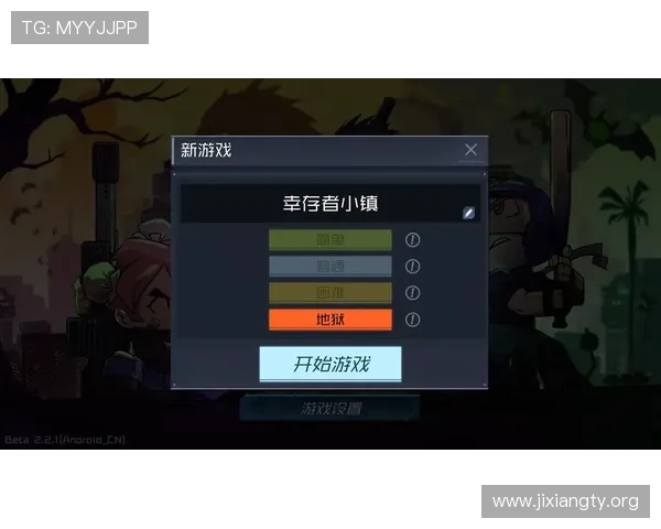 吉祥坊论坛提供的热门游戏攻略与最新活动信息全方位介绍 吉祥坊论坛提供的热门游戏攻略与最新活动信息全方位介绍