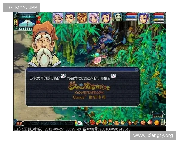 吉祥官网首页全面介绍游戏特色玩法与最新版本更新内容,提升你的游戏体验 吉祥官网首页全面介绍游戏特色玩法与最新版本更新内容,提升你的游戏体验