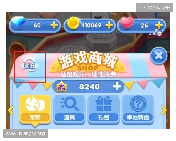 吉祥棋牌官方网站常见问题解答与客服支持渠道,解决您在游戏中遇到的各种疑问 吉祥棋牌官方网站常见问题解答与客服支持渠道,解决您在游戏中遇到的各种疑问