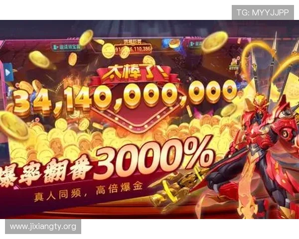 吉祥棋牌电脑版官网安全保障措施确保玩家账号与资金安全指南