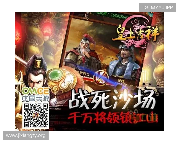 吉祥游戏最新版本新增功能与玩家体验提升详解 吉祥游戏最新版本新增功能与玩家体验提升详解