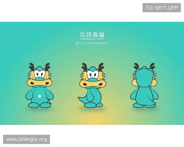吉祥直播下载安装教程，详细步骤帮助新手快速上手直播平台