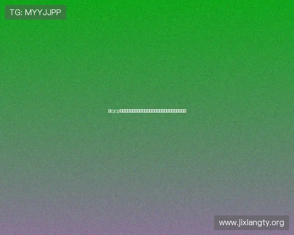在cjcp彩经网官网查阅最新彩票开奖公告确保中奖信息第一时间掌握