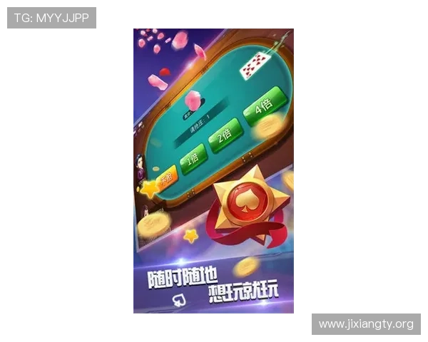 在线免费炸金花小游戏无需注册随时随地体验刺激的炸金花对战乐趣