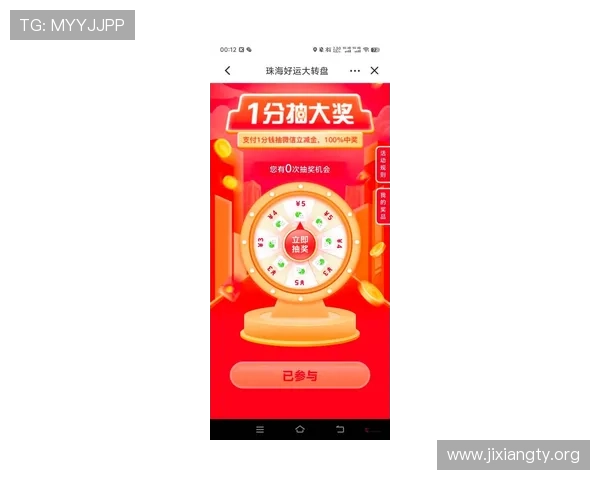 在线随机轮盘生成器实现多场景应用满足不同游戏类型的抽奖需求