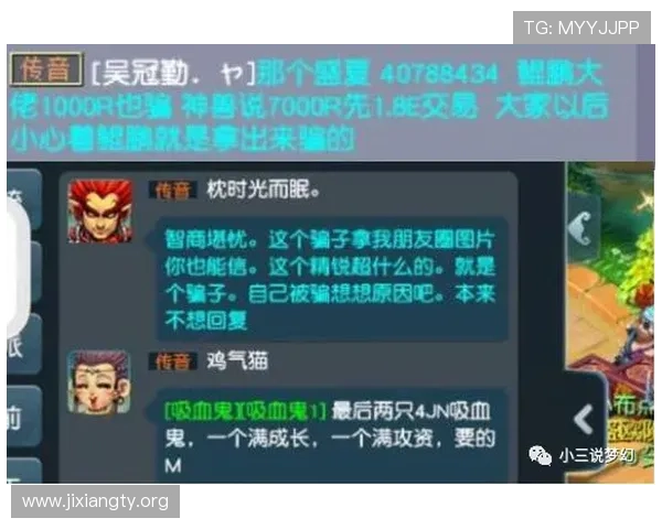 夺宝龙虎斗活动时间安排及奖励详情，错过不再轻松获得稀有宝藏