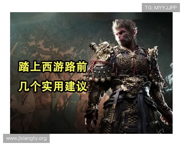 如何利用轮盘挑战中的特殊道具提升游戏体验和获胜几率的实用建议
