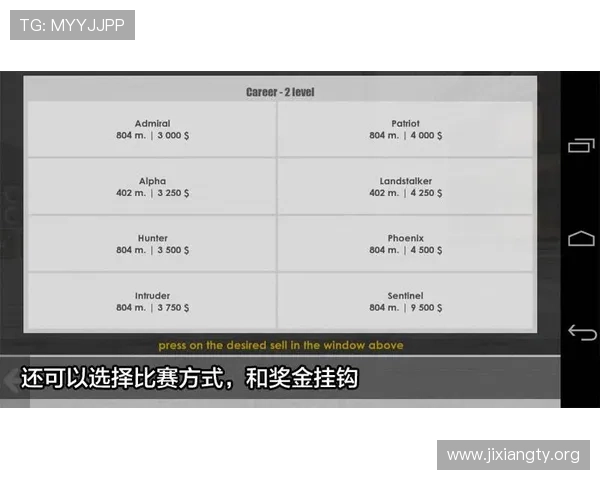如何快速查询168极速赛车开奖历史记录，掌握中奖号码的规律与技巧