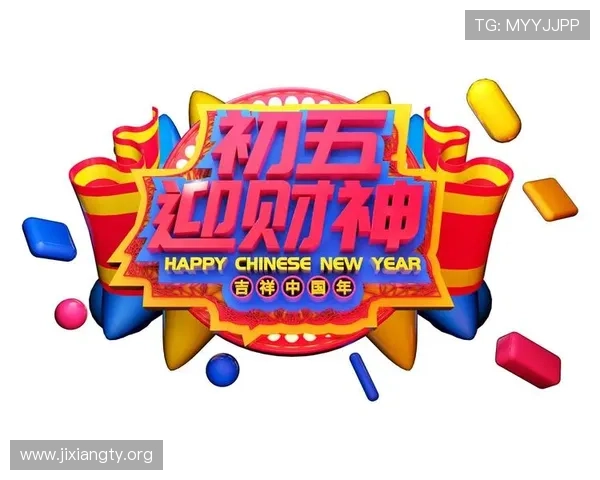 如何快速下载安装YY吉祥中国电脑版，详细步骤与常见问题解决方案