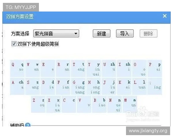 如何通过游戏加加官网快速找到心仪的游戏资源与攻略技巧 如何通过游戏加加官网快速找到心仪的游戏资源与攻略技巧