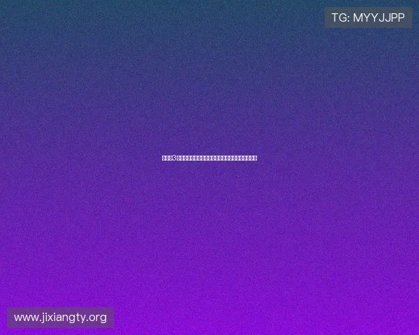 极速快3开奖安全保障,确保每期开奖过程公开透明值得信赖 极速快3开奖安全保障,确保每期开奖过程公开透明值得信赖