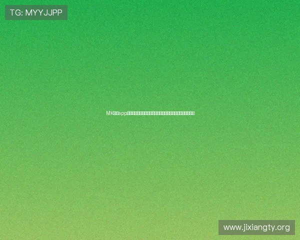 MK体育app官网的会员服务介绍及升级方案,帮助用户享受更多专属权益 MK体育app官网的会员服务介绍及升级方案,帮助用户享受更多专属权益