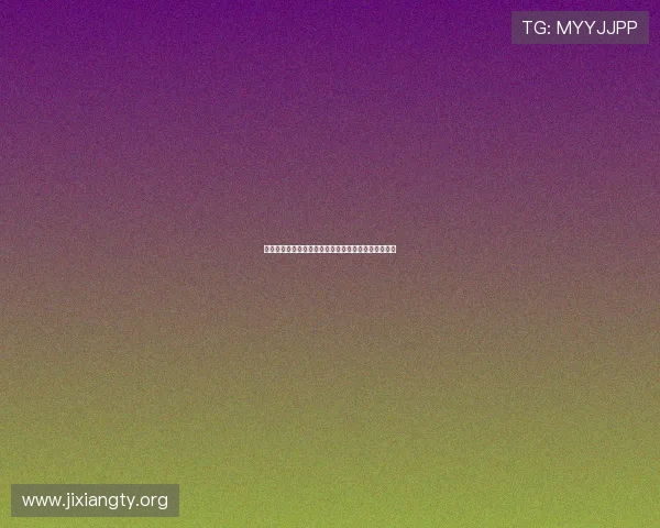 中欧体育合作背景下的体育产业链整合与资源共享策略 中欧体育合作背景下的体育产业链整合与资源共享策略